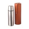 Thermos in Leather Holder with Suede Lining