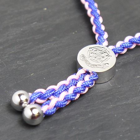 Cundall Manor School Friendship Bracelet