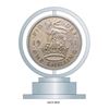 Aintree Nickel Coin Trophy