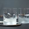 Macnab Etched Glass Tumbler Set