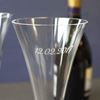 Trumpet Champagne Flutes