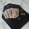 Leather Receipt Currency Wallet
