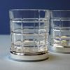 The Richmond Crystal Decanter and Tumbler Set