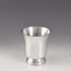 The Pewter Lambourn Trophy Cup - Small