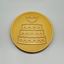 David Cup Champion Commemorative Medallion