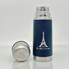 Branded Thermos Flask