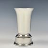Albert Trophy Cup - Medium