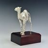 The Camel Trophy Award