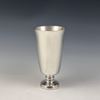 Victoria Trophy Cup - Large