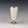 Victoria Trophy Cup - Medium