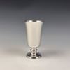 Victoria Trophy Cup - Small